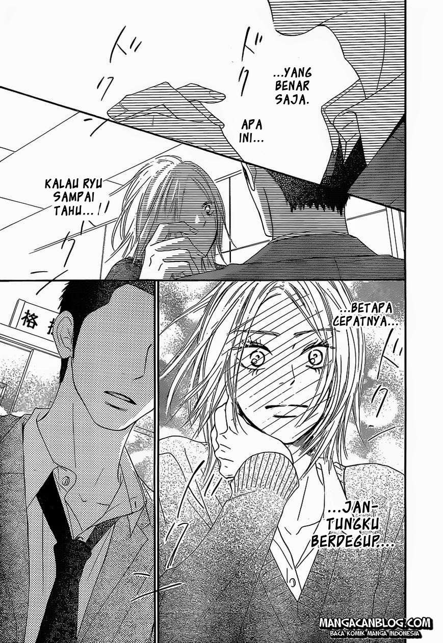 Kimi ni Todoke chapter 82